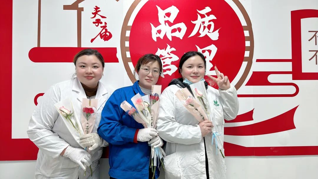 3.8女神節(jié)丨春風(fēng)十里，不如巾幗有你